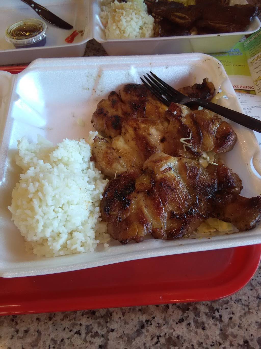 Ohana Hawaiian Barbecue | restaurant | 4469 Slauson Ave, Maywood, CA 90270, USA | 3237719888 OR +1 323-771-9888