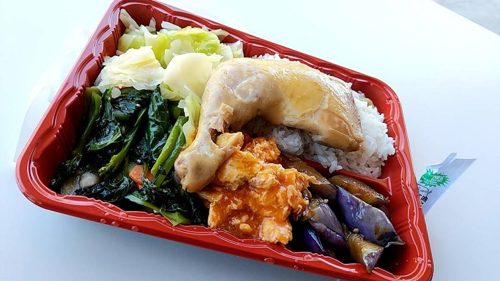 Bento Express | restaurant | 1677 Hollenbeck Ave, Sunnyvale, CA 94087, USA | 4087200072 OR +1 408-720-0072