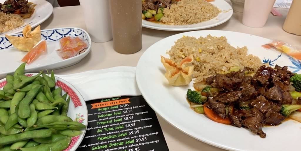 Oniku Japanese Cuisine & Hibachi | restaurant | 4882 N Kings Hwy, Fort Pierce, FL 34951, USA | 7725776368 OR +1 772-577-6368