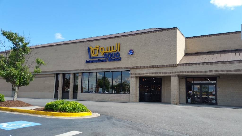 Souq International Market | restaurant | 1455 Pleasant Hill Rd Suite 402, Lawrenceville, GA 30044, USA | 6785739669 OR +1 678-573-9669