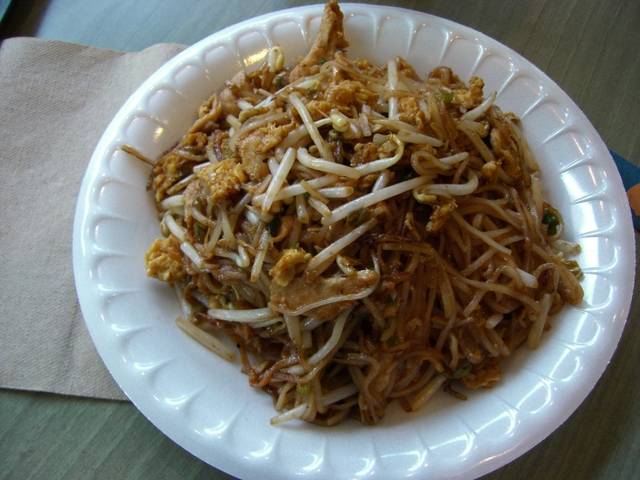 Thai Express | restaurant | Galleria Mall, 13350 Dallas Pkwy, Dallas, TX 75240, USA | 2142383838 OR +1 214-238-3838