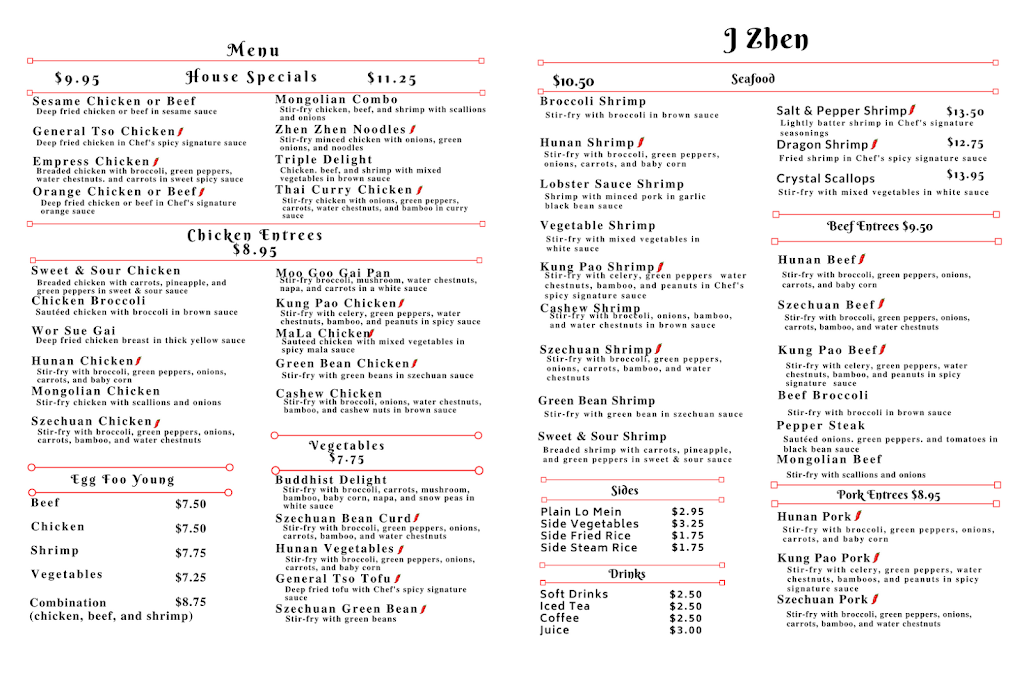 J Zhen Asian Bistro & Bar | restaurant | 4400 Karl Rd, Columbus, OH 43224, USA | 6144478862 OR +1 614-447-8862