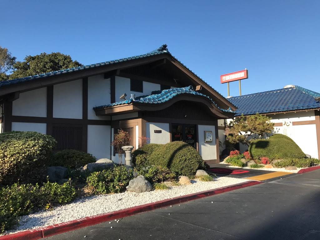 Benihana | restaurant | 477 Camino del Rio S, San Diego, CA 92108, USA | 6192984666 OR +1 619-298-4666
