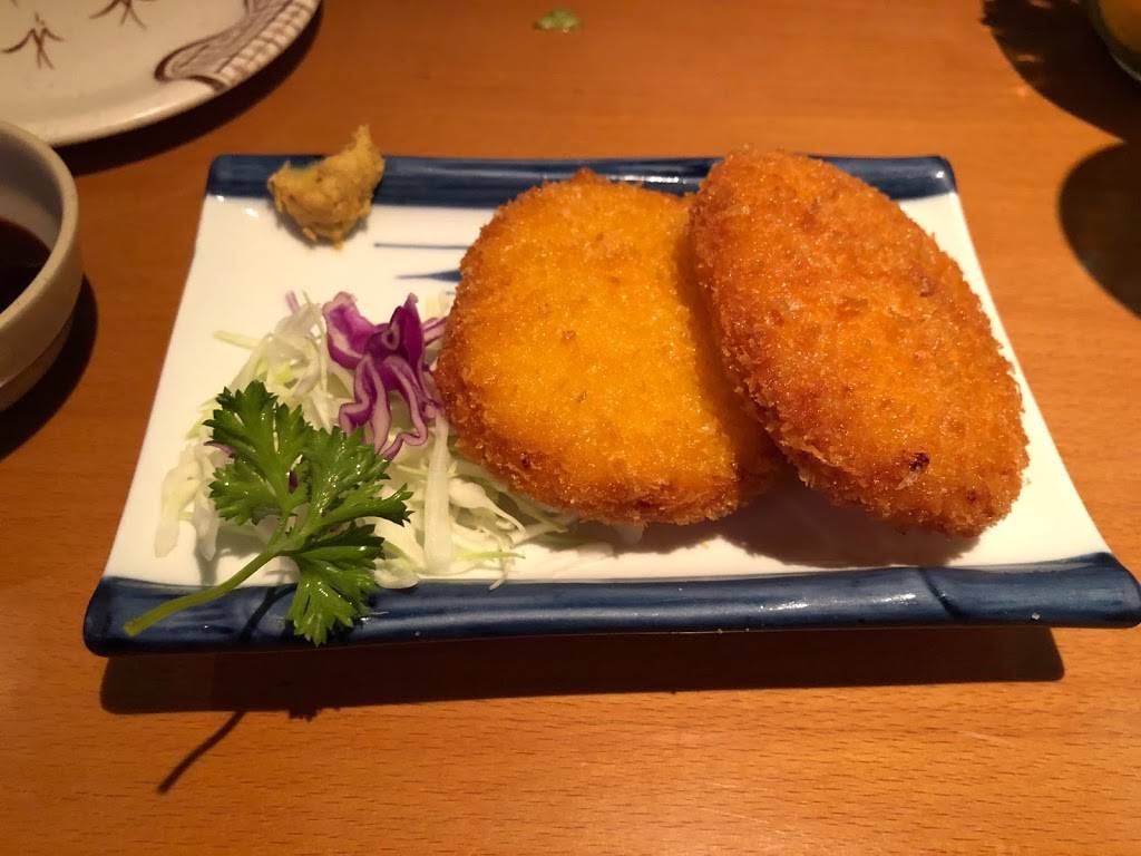 Oki | restaurant | 45-11 Queens Blvd, Sunnyside, NY 11104, USA | 7187293666 OR +1 718-729-3666