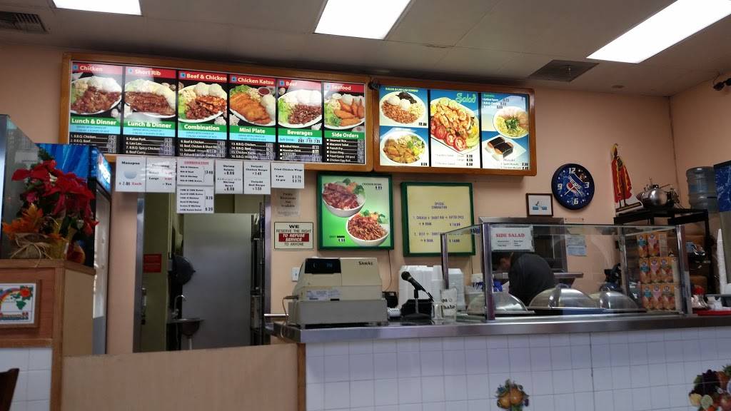 Aloha Hawaiian Grill | restaurant | 20220 S Avalon Blvd, Carson, CA 90746, USA | 3105156119 OR +1 310-515-6119