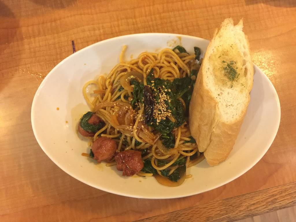 Curry House Japanese Curry & Spaghetti | restaurant | 10350 S De Anza Blvd, Cupertino, CA 95014, USA | 4085171440 OR +1 408-517-1440