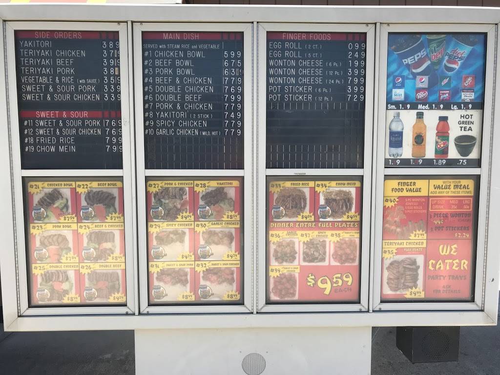 Teriyaki King Inc | restaurant | 1600 E Hatch Rd, Modesto, CA 95351, USA | 2095372236 OR +1 209-537-2236