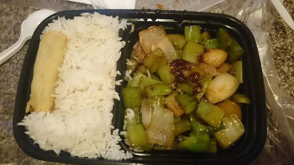 Rice Cafe | restaurant | 128 Pierce St, West Lafayette, IN 47906, USA | 7657433503 OR +1 765-743-3503