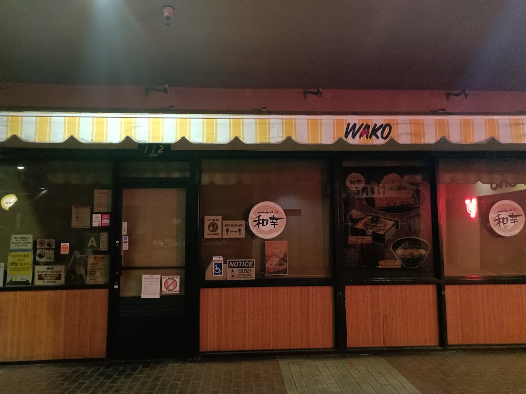 Wako Donkasu | restaurant | 3377 Wilshire Blvd #112, Los Angeles, CA 90010, USA | 2133819256 OR +1 213-381-9256