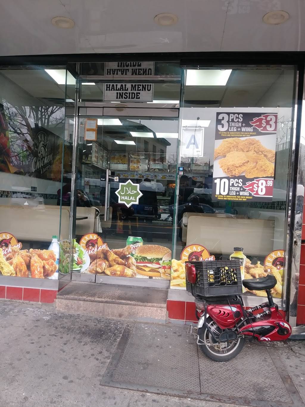 Texas Chicken & Burgers | restaurant | 78 Westchester Ave, Bronx, NY 10461, USA | 3476211031 OR +1 347-621-1031