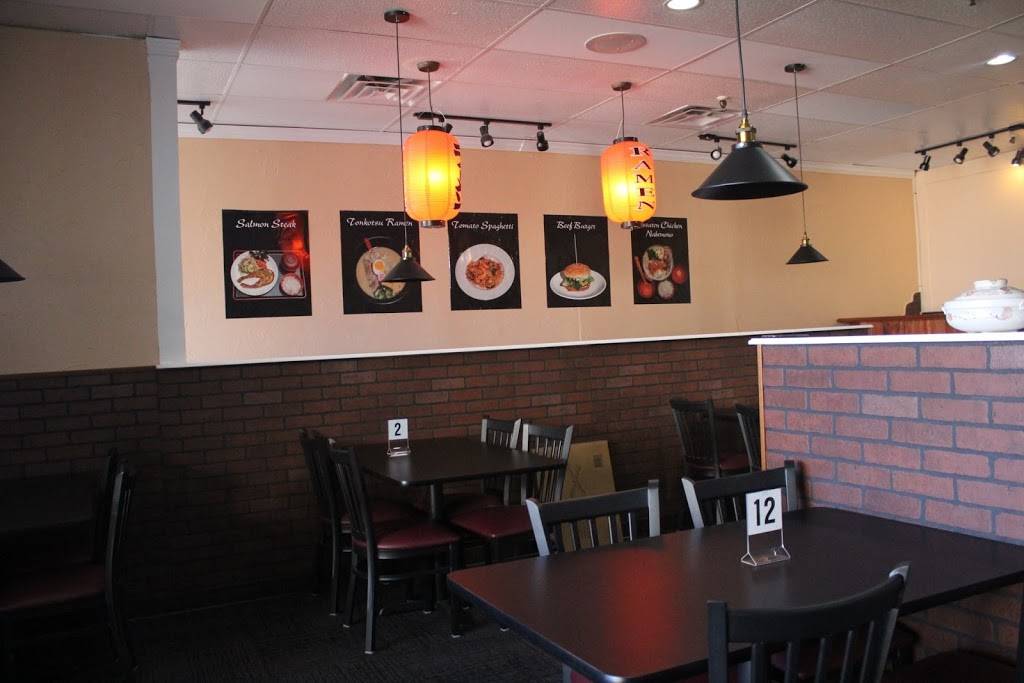 Kissaten Restaurant | restaurant | 8908 St Peter St, Indianapolis, IN 46227, USA | 3173001057 OR +1 317-300-1057