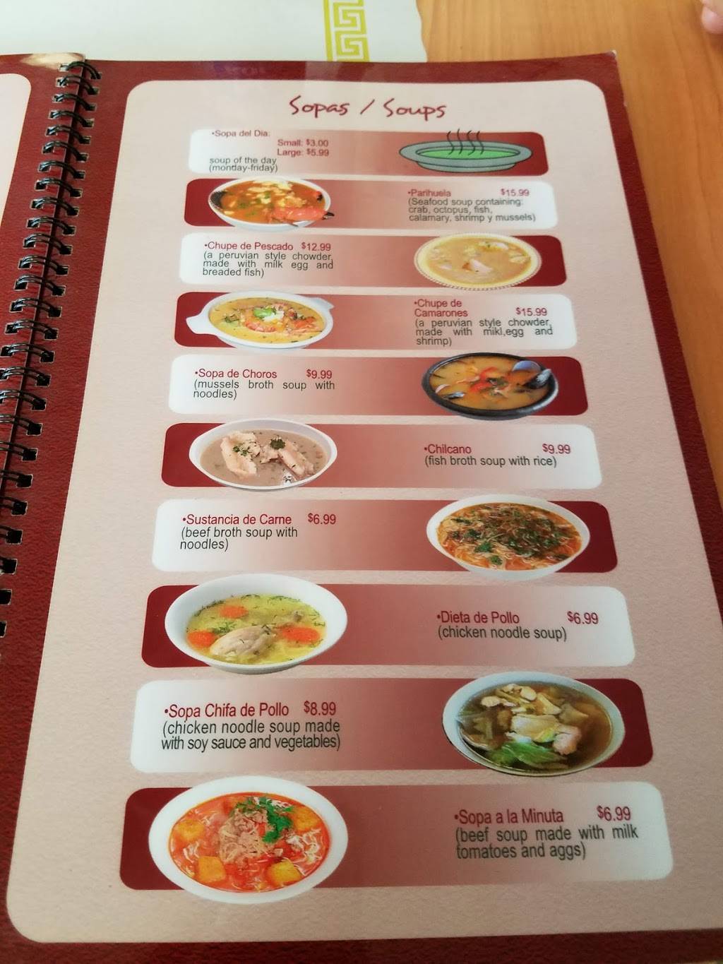 Peruvian Flavor | restaurant | 405 Ann St, Newburgh, NY 12550, USA | 8455617480 OR +1 845-561-7480