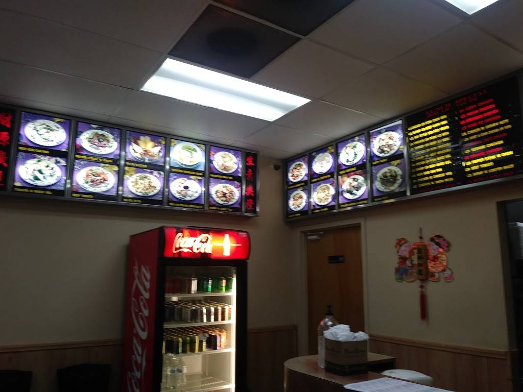 China Bay | restaurant | 6820 Biddulph Ave, Cleveland, OH 44144, USA | 2164592222 OR +1 216-459-2222