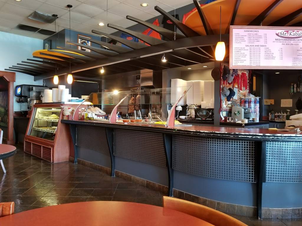 Mr. Kabab | restaurant | 2901 Richmond Rd, Lexington, KY 40509, USA | 8592665222 OR +1 859-266-5222