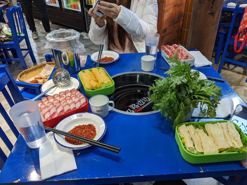 MaLuBianBianHotPot | restaurant | 18194 Colima Rd Ste A, Rowland Heights, CA 91748, USA | 6268209206 OR +1 626-820-9206