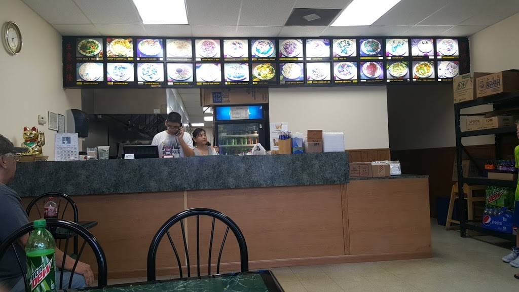 Peking House | restaurant | 1761 E Ohio Pike, Amelia, OH 45102, USA | 5137970444 OR +1 513-797-0444