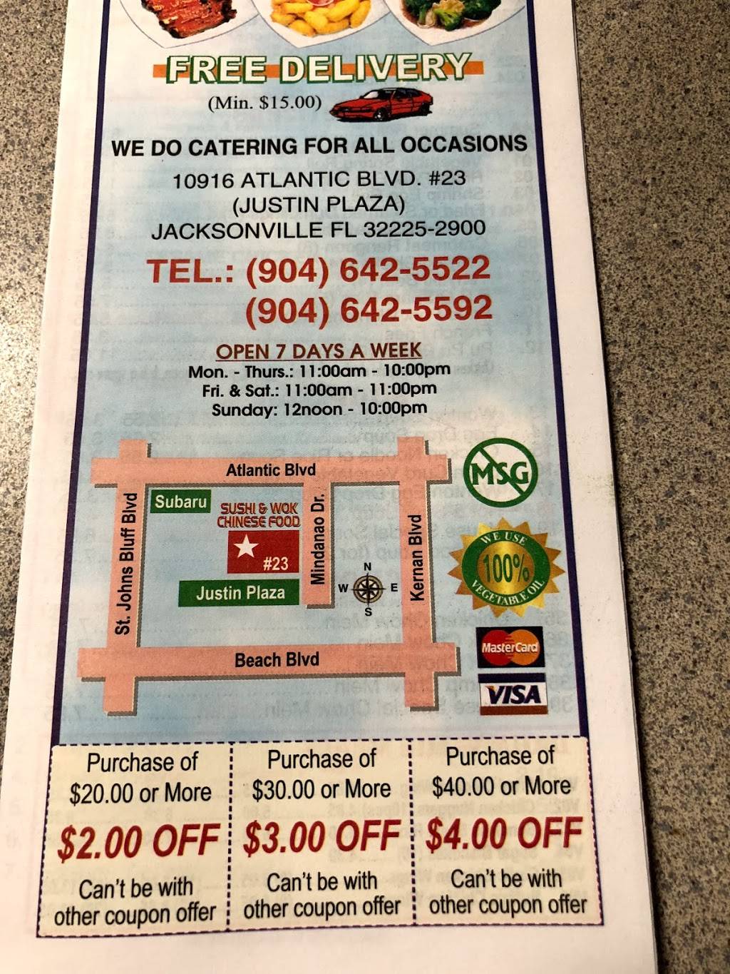 China Wok | restaurant | 10916 Atlantic Blvd #23, Jacksonville, FL 32225, USA | 9046425592 OR +1 904-642-5592