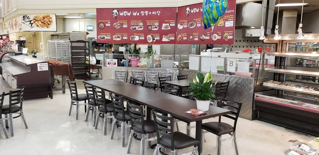 WOW WA | restaurant | 12565 E Carson St, Hawaiian Gardens, CA 90716, USA | 7147598314 OR +1 714-759-8314