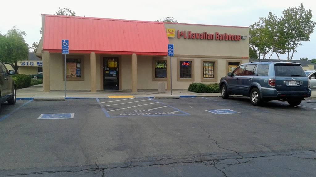 L&L Hawaiian Barbecue | restaurant | 6301 Mack Rd, Sacramento, CA 95823, USA | 9166899331 OR +1 916-689-9331