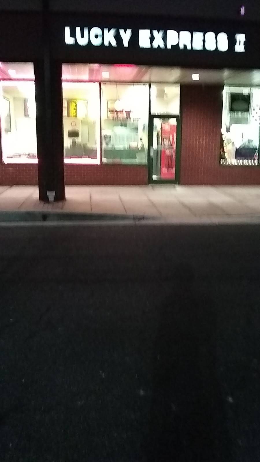 Lucky Express II | restaurant | 11550 Philadelphia Rd # 107, White Marsh, MD 21162, USA | 4102561103 OR +1 410-256-1103