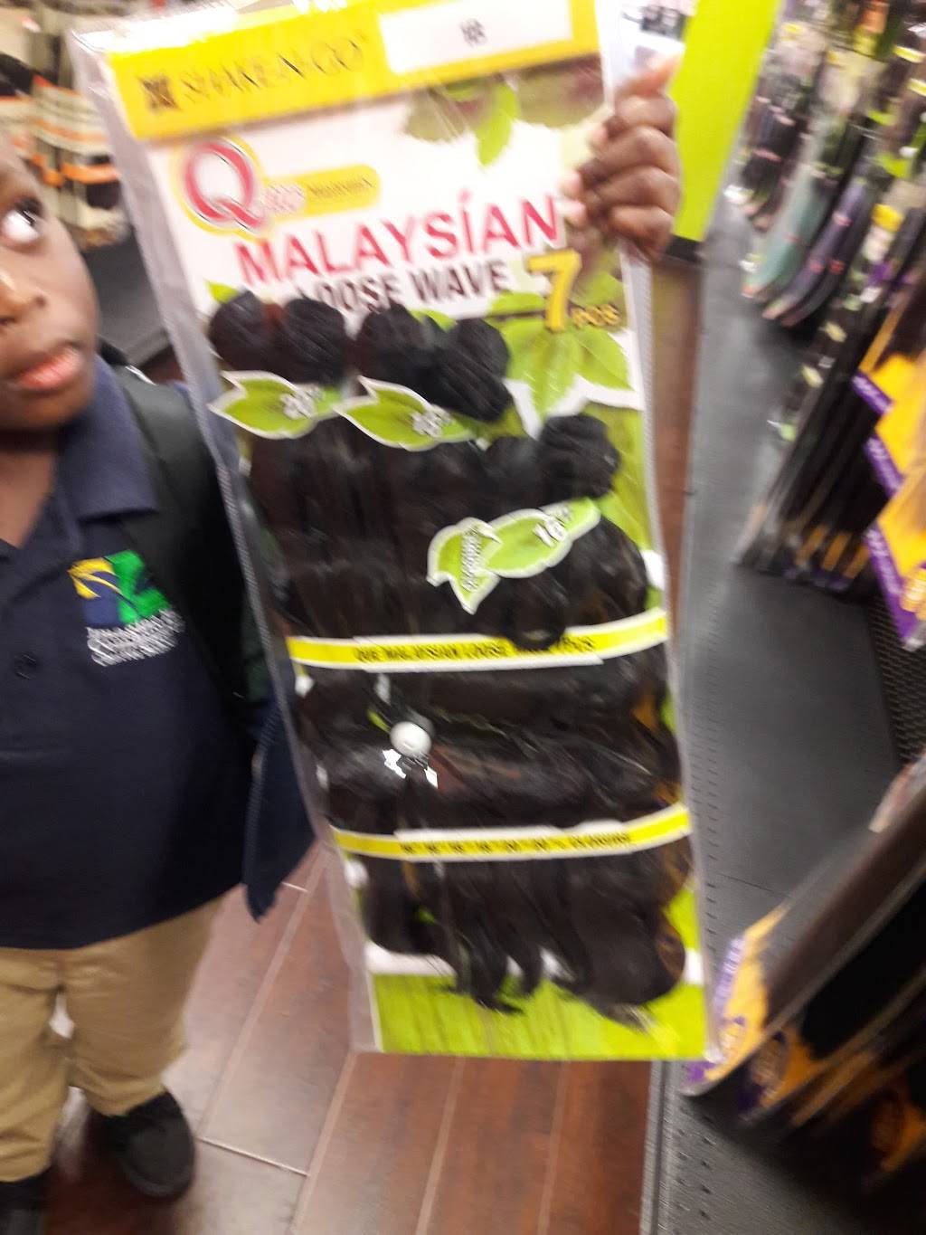 Takoma Park Shopping Center | shopping mall | 6875 New Hampshire Ave, Chillum, MD 20912, USA | 7034424300 OR +1 703-442-4300