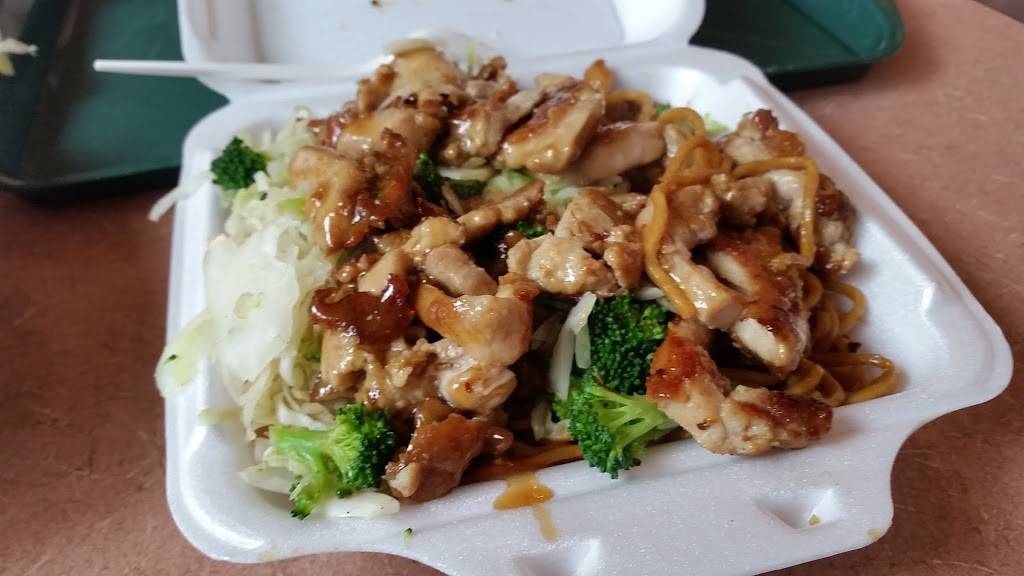 TokyoSAN | restaurant | 4000 Baldwin Rd, Auburn Hills, MI 48326, USA | 2486361890 OR +1 248-636-1890