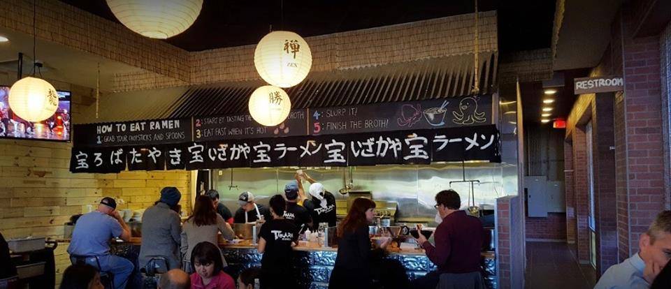 Takara Ramen | restaurant | 9468 W Broad St, Richmond, VA 23294, USA | 8043082846 OR +1 804-308-2846