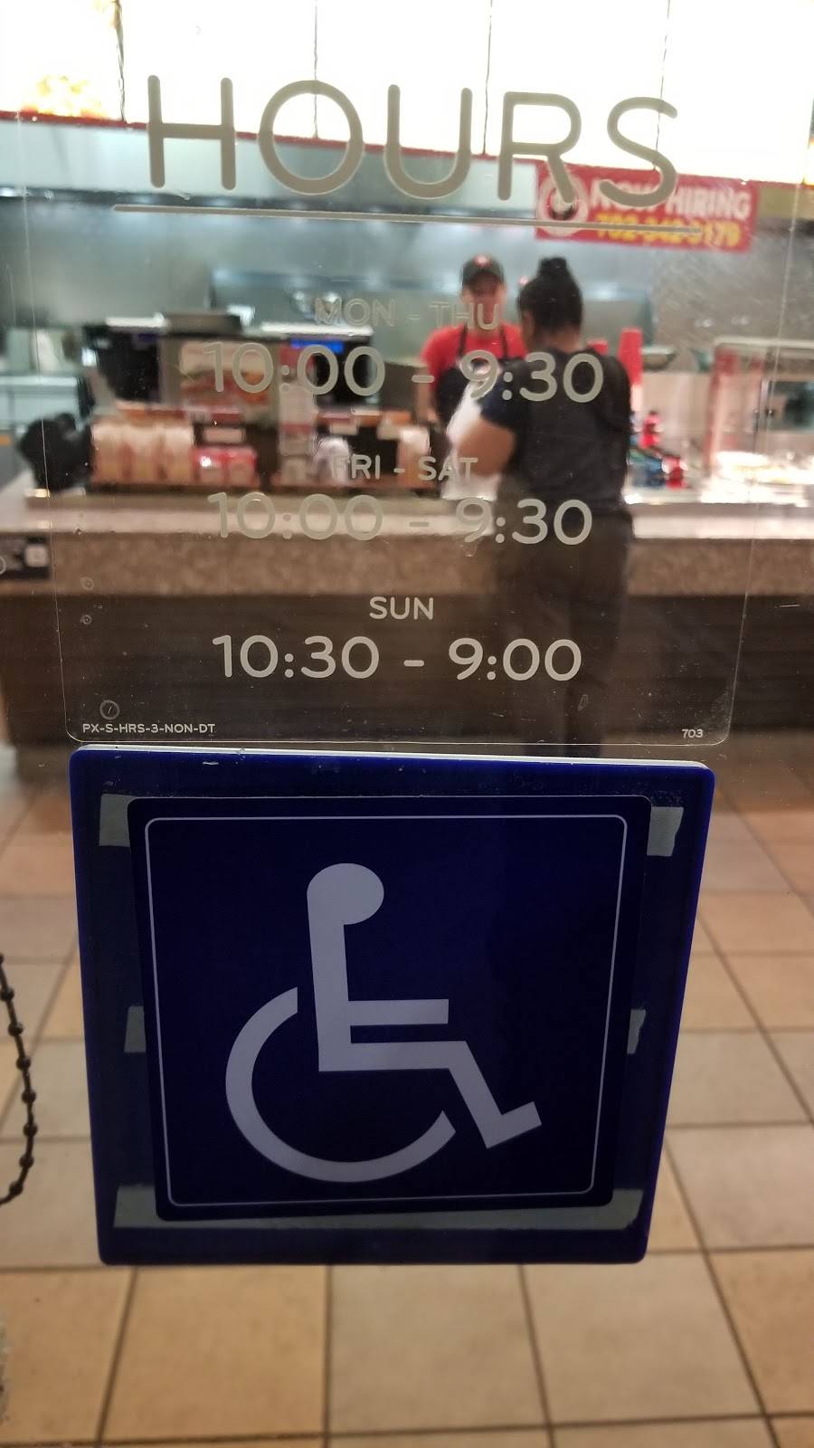 Panda Express | restaurant | 641 Marks St suite d, Henderson, NV 89014, USA | 7028982777 OR +1 702-898-2777