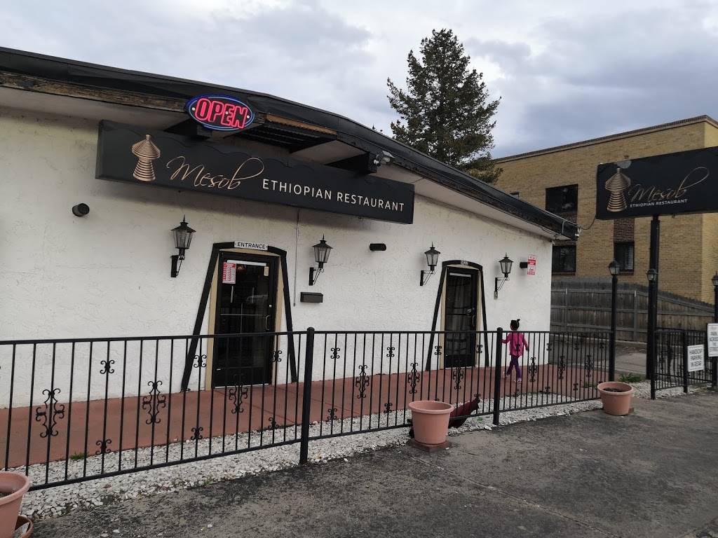 Mesob Ethiopian Restaurant | restaurant | 1422 Poplar St, Denver, CO 80220, USA | 3033701370 OR +1 303-370-1370