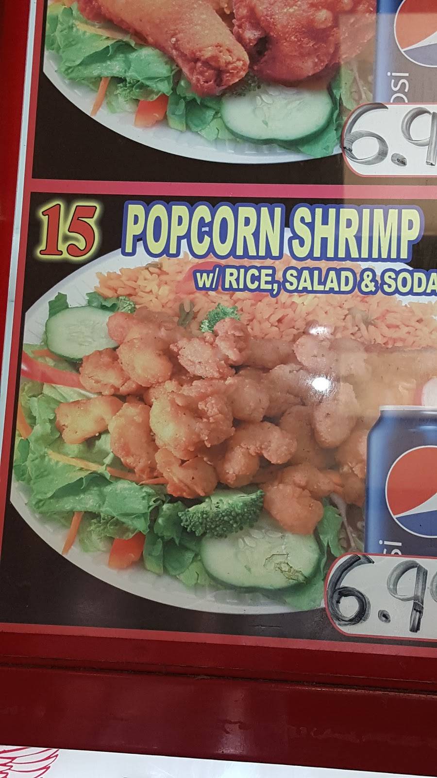 Crown Fried Chicken | meal delivery | 228 Albany Ave, Brooklyn, NY 11213, USA | 7187853390 OR +1 718-785-3390