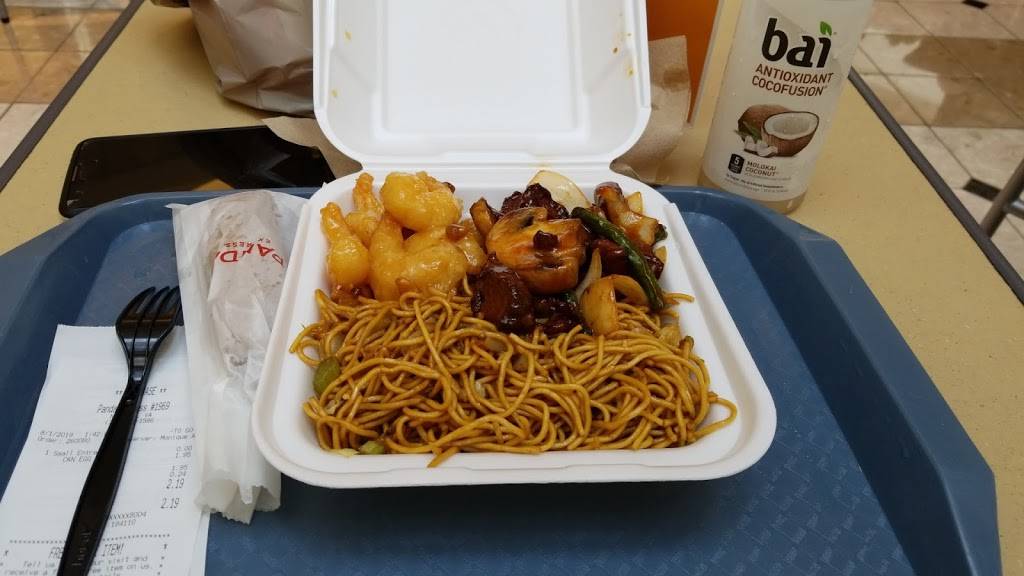 Panda Express | meal takeaway | 300 Monticello Ave, Norfolk, VA 23510, USA | 7573141586 OR +1 757-314-1586