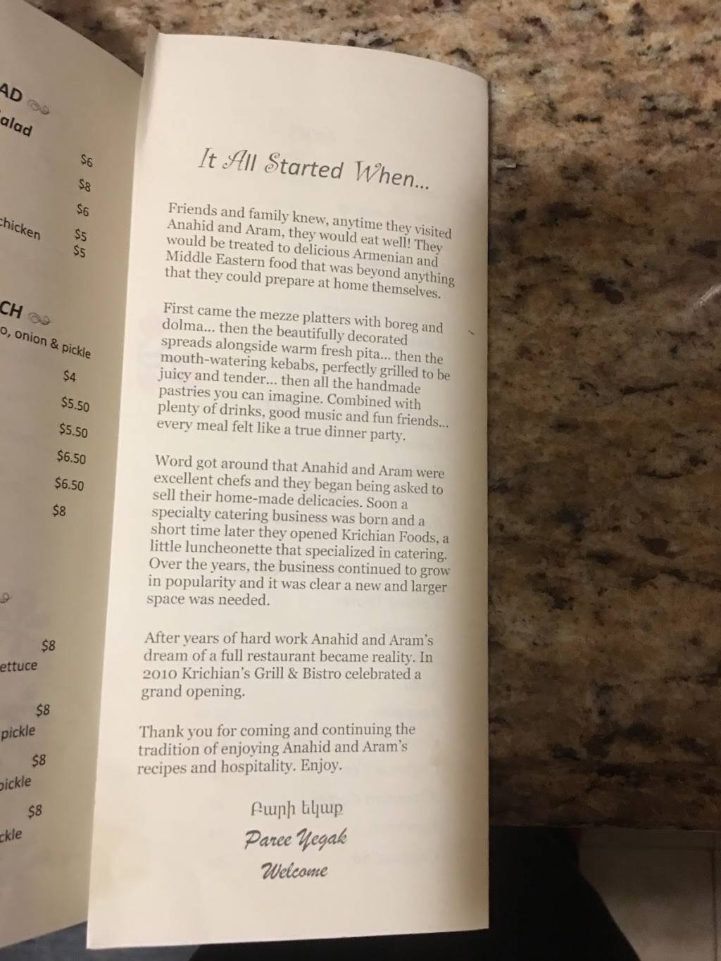 Krichians Grill & Bistro | restaurant | 399 Crooks Ave, Paterson, NJ 07503, USA | 9735691033 OR +1 973-569-1033