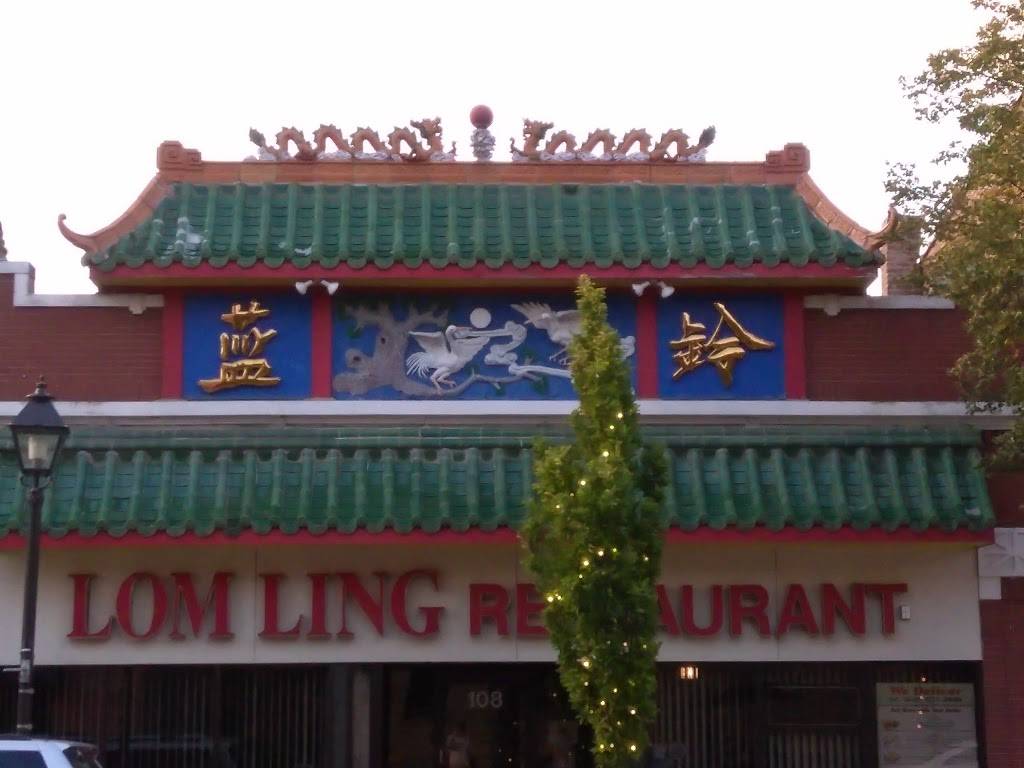 Lom-Ling Restaurant | restaurant | 2231, 108 W St Charles Rd, Lombard, IL 60148, USA | 6306272888 OR +1 630-627-2888