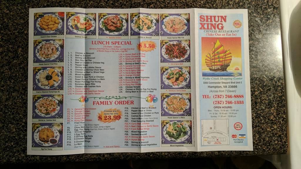 Shun Xing | restaurant | 3355 Commander Shepard Boulevard, Hampton, VA 23666, USA | 7577668888 OR +1 757-766-8888