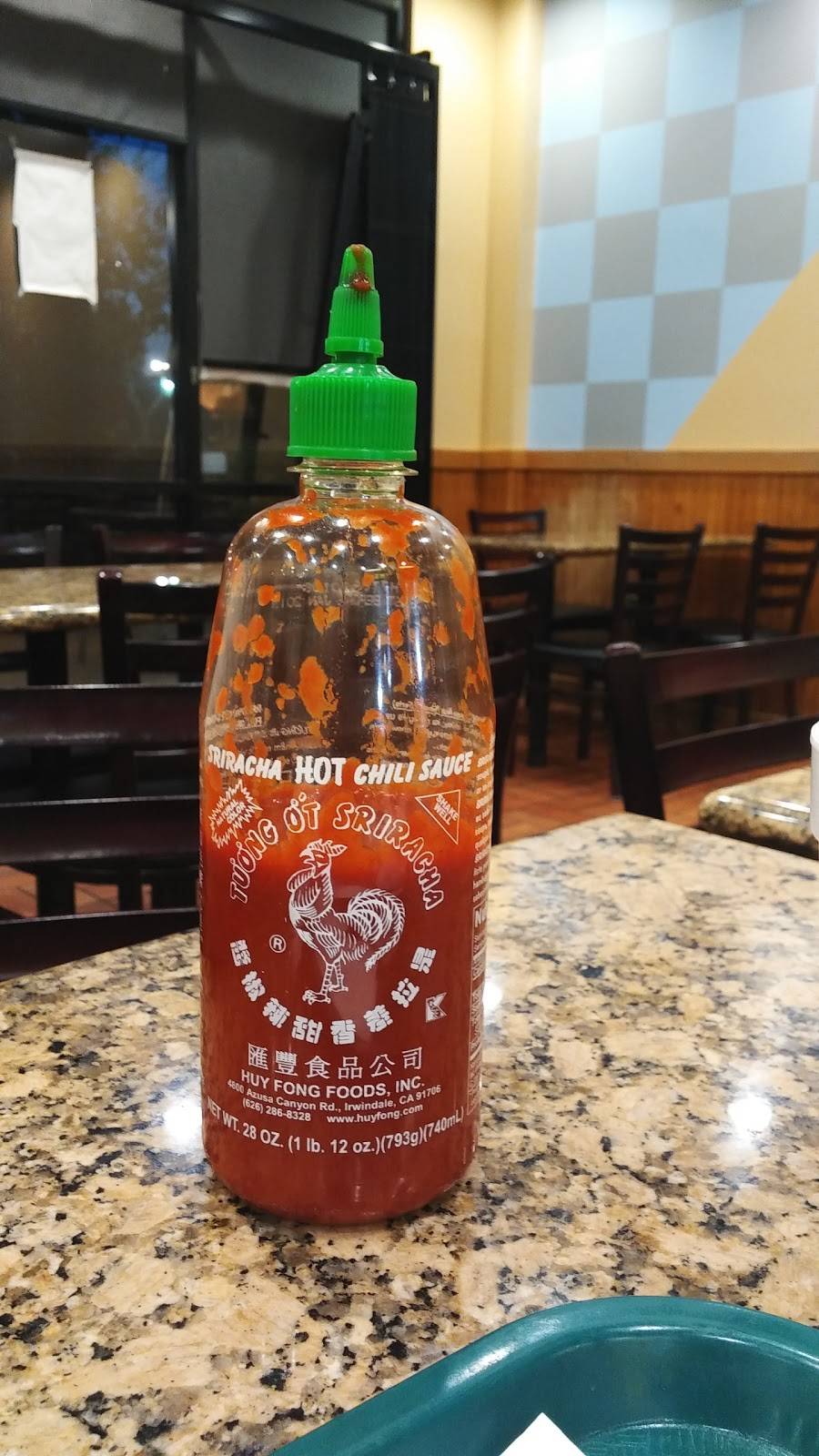 Hong Kong Express | restaurant | 8758 Washington Blvd, Pico Rivera, CA 90660, USA | 5629429688 OR +1 562-942-9688