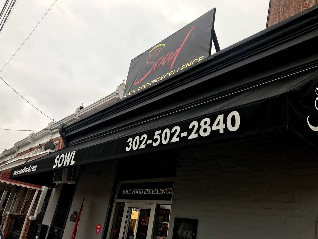 Sowl | restaurant | 601A Maryland Ave, Wilmington, DE 19805, USA | 3025022840 OR +1 302-502-2840