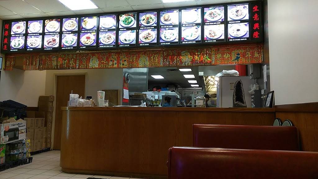 Oriental Chinese Restaurant | restaurant | 1372 Columbia Ave, Lancaster, PA 17603, USA | 7172937818 OR +1 717-293-7818