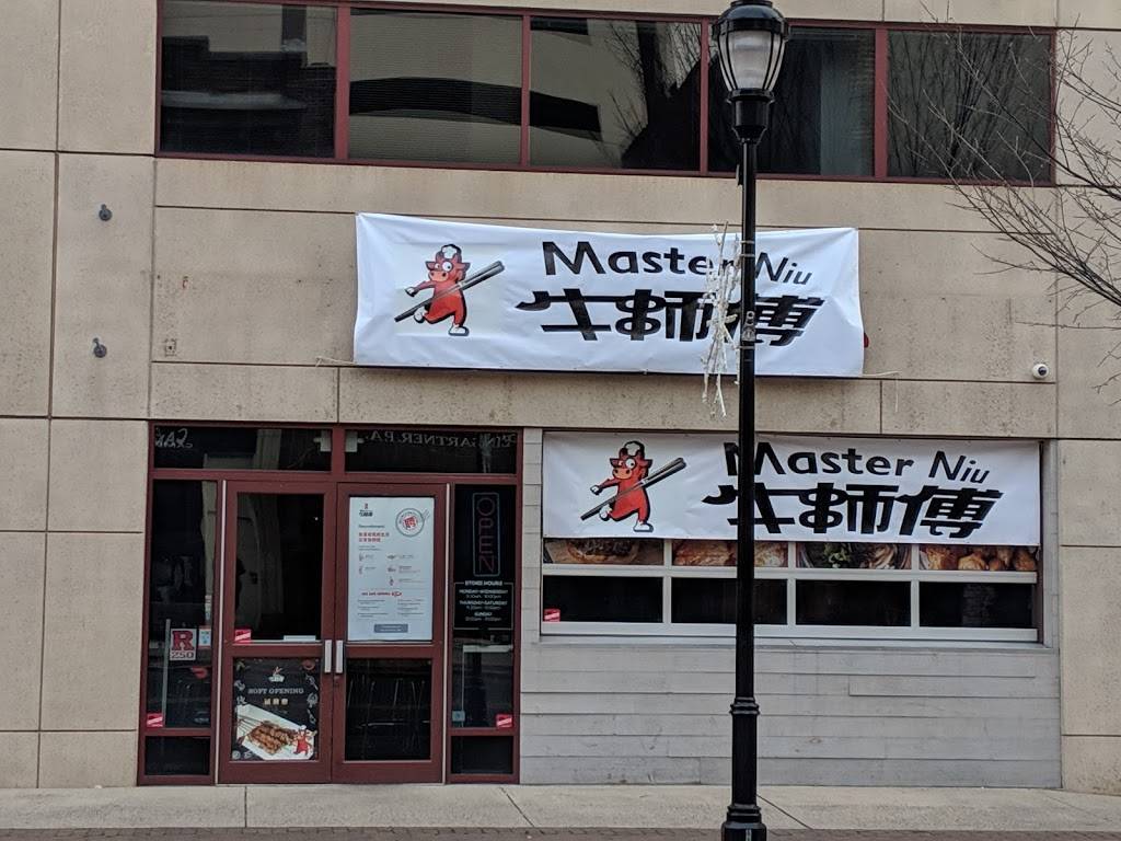 Master Niu | restaurant | 341 George St, New Brunswick, NJ 08901, USA | 7323171227 OR +1 732-317-1227