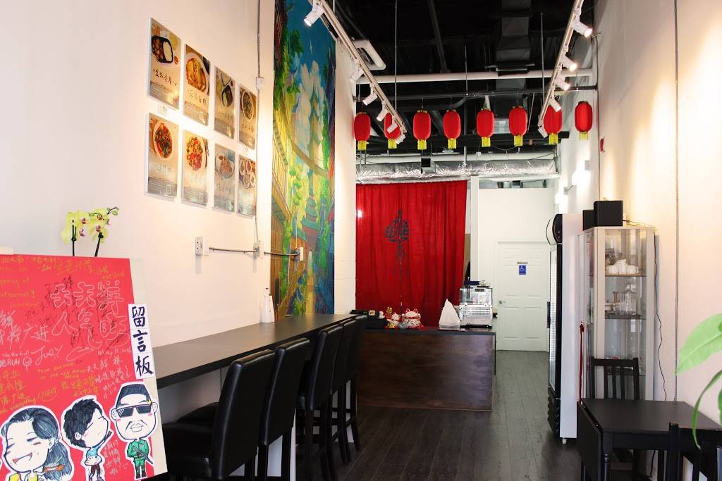 Fresh Everyday 天天鲜 | restaurant | Milliken, Markham, ON L3R 7P2, Canada | 9056047288 OR +1 905-604-7288