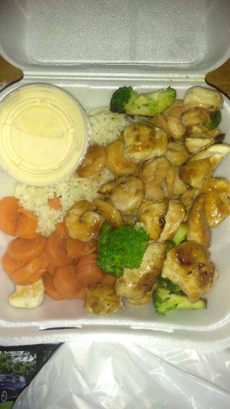 Yamato Express | restaurant | 1206 E Dixon Blvd, Shelby, NC 28152, USA | 7044710084 OR +1 704-471-0084