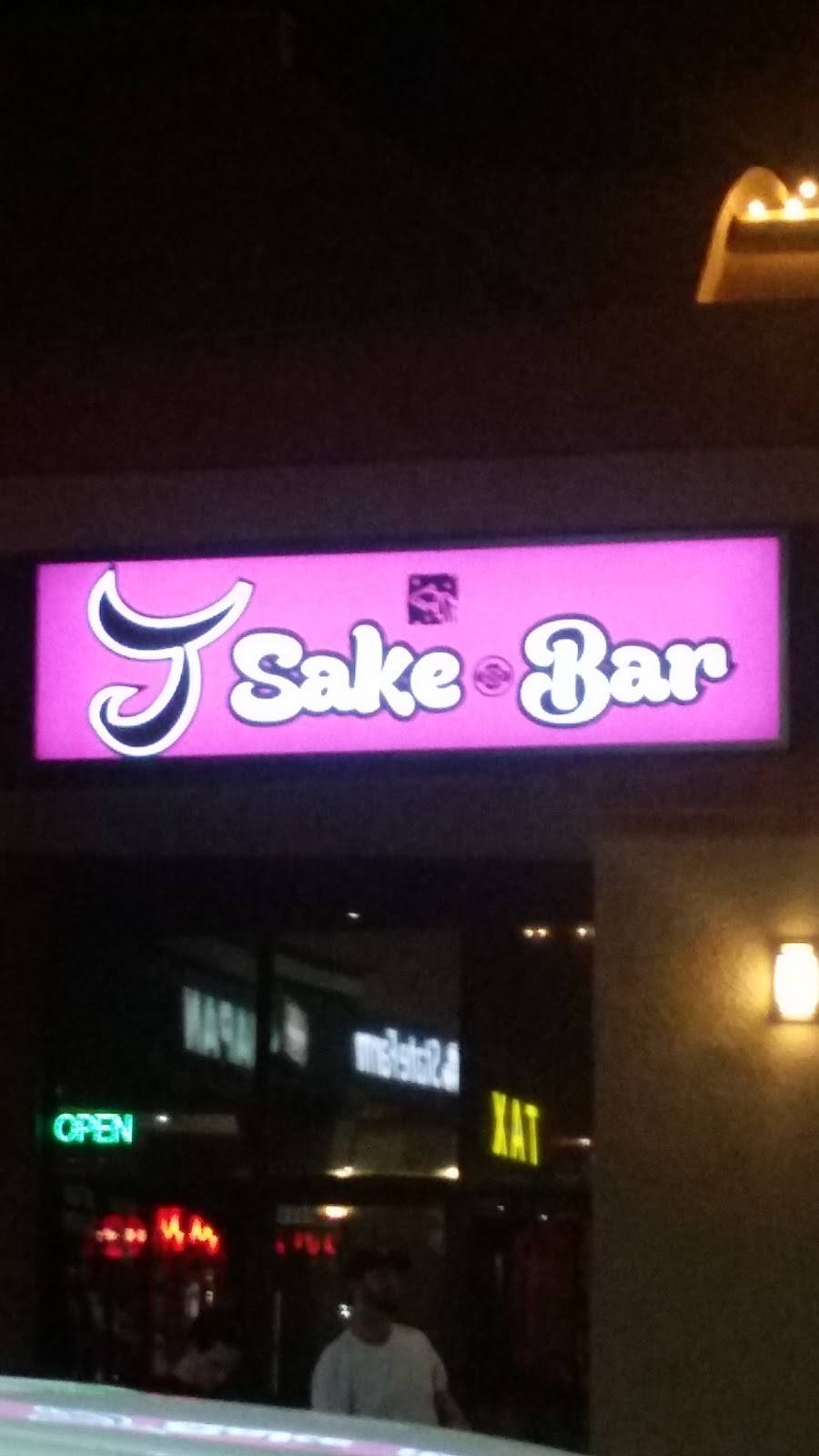 J SAKE BAR | restaurant | 4459 W Flamingo Rd, Las Vegas, NV 89103, USA | 7027018515 OR +1 702-701-8515