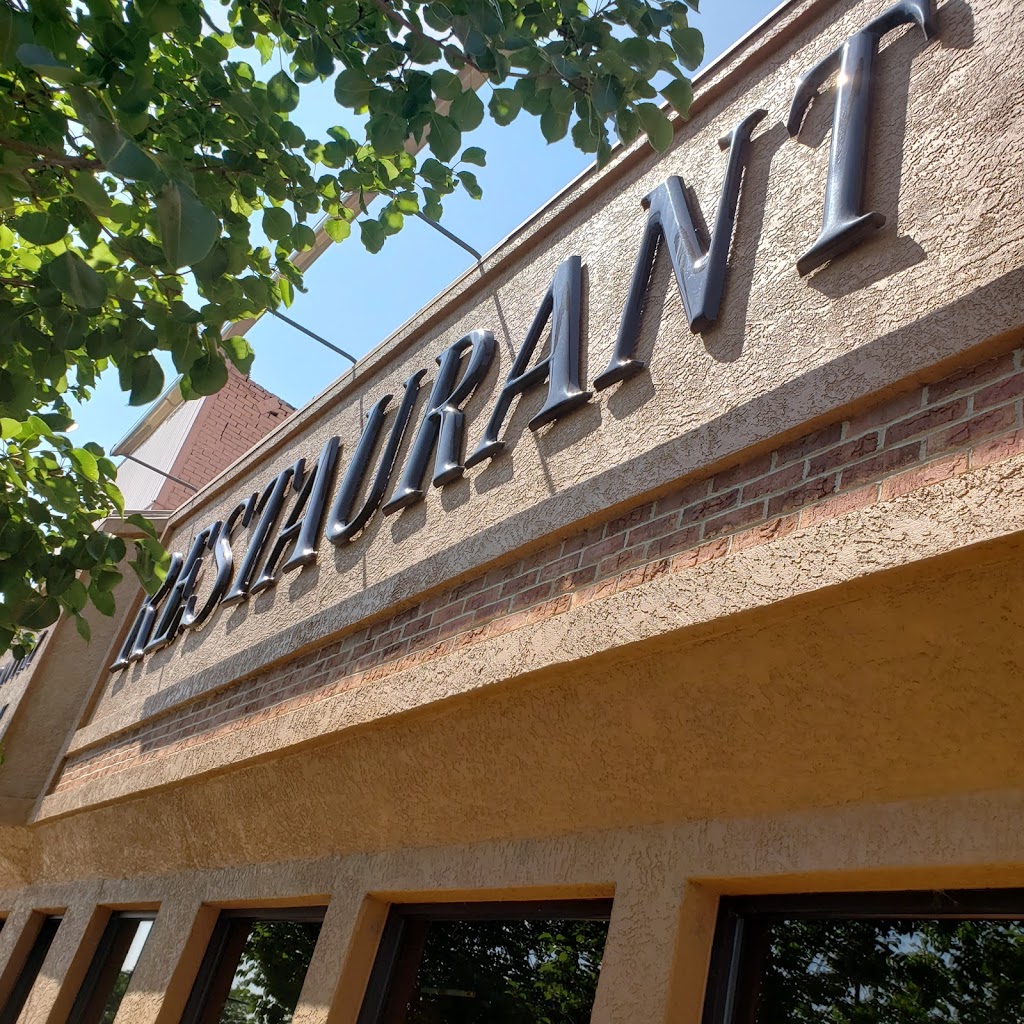 Pantry Restaurant | restaurant | 107 1/2 E Abriendo Ave, Pueblo, CO 81004, USA | 7195438072 OR +1 719-543-8072