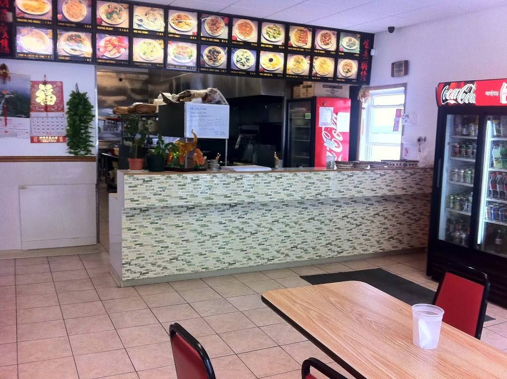 New China | restaurant | 1148 NY-52, Loch Sheldrake, NY 12759, USA | 8454343950 OR +1 845-434-3950