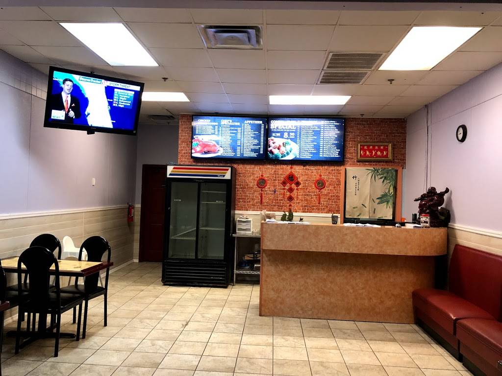 China Grill | restaurant | 6433 Raleigh St, Orlando, FL 32835, USA | 4075229896 OR +1 407-522-9896