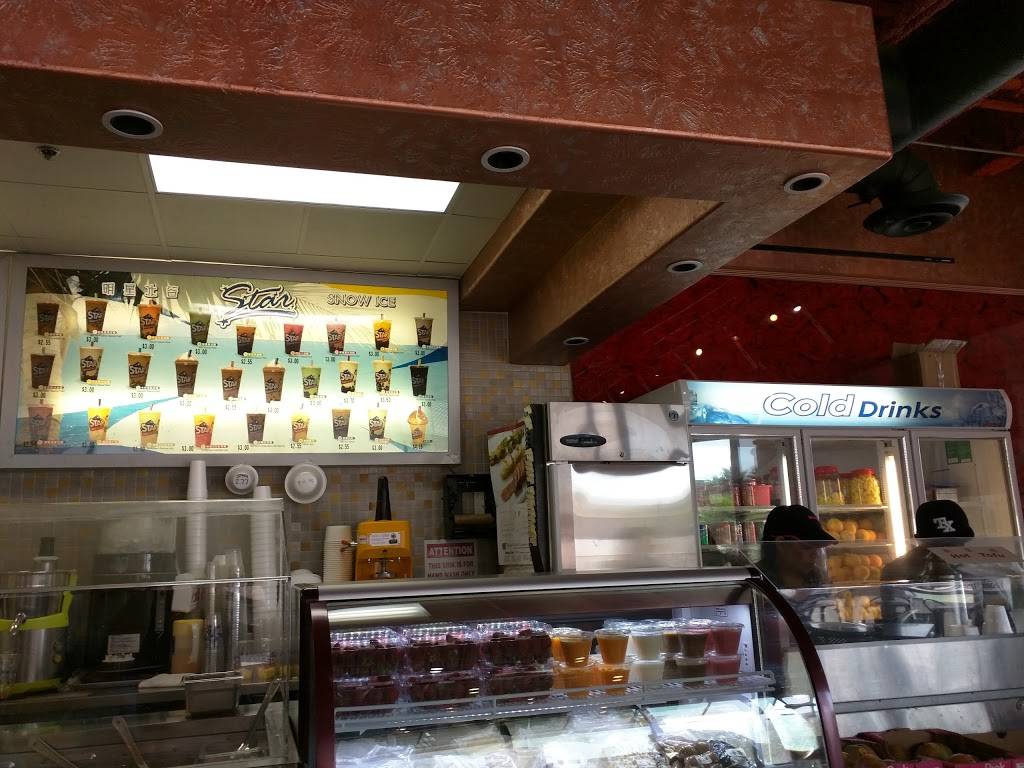 Star Snow Ice & Teriyaki 明星冰谷 | restaurant | 9889 Bellaire Blvd, Houston, TX 77036, USA | 7137798886 OR +1 713-779-8886
