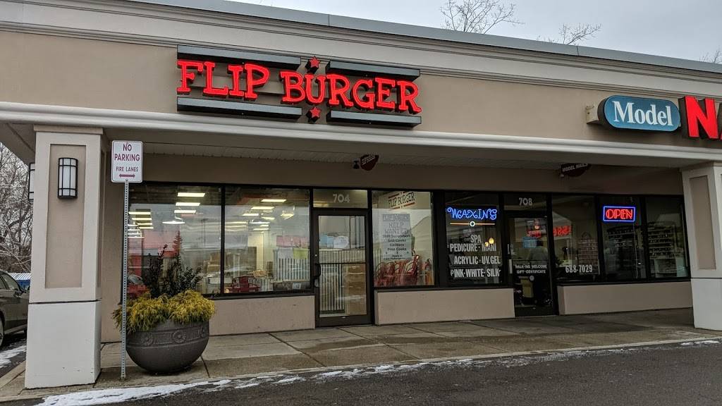 Flip Burger | restaurant | 704 Maple Rd, Buffalo, NY 14221, USA | 7165807741 OR +1 716-580-7741