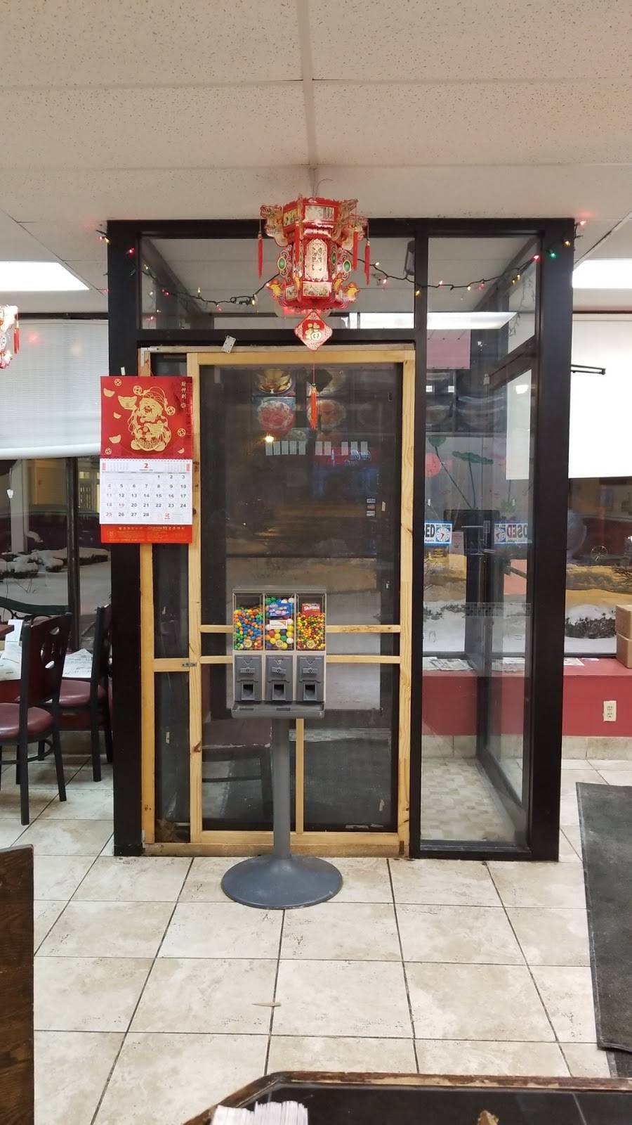 New Yu House Chinese Restaurant | restaurant | 1100 Long Pond Rd Ste 105, Rochester, NY 14626, USA | 5857238001 OR +1 585-723-8001