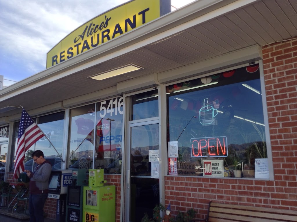 Alices Restaurant | restaurant | 5416 E Pima St, Tucson, AZ 85712, USA | 5203253151 OR +1 520-325-3151