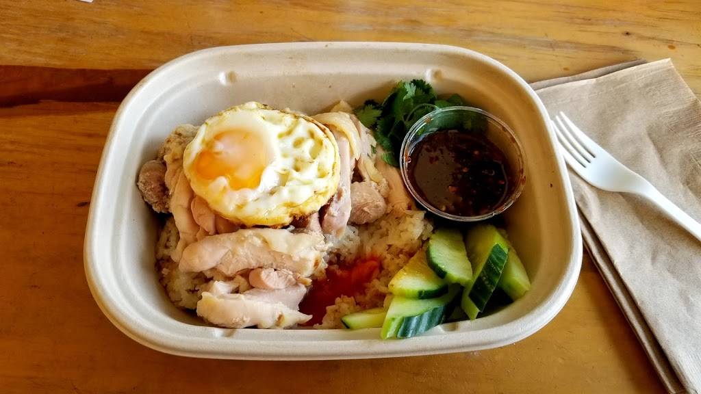 Hawking Bird | restaurant | 4901 Telegraph Ave, Oakland, CA 94609, USA | 5105932376 OR +1 510-593-2376