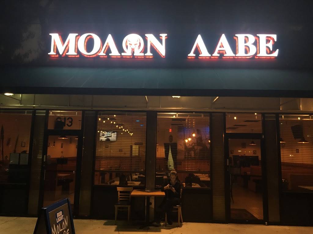 GO GREEK/MOLON LABE | restaurant | 10801 Corkscrew Rd #327, Estero, FL 33928, USA | 2393014166 OR +1 239-301-4166